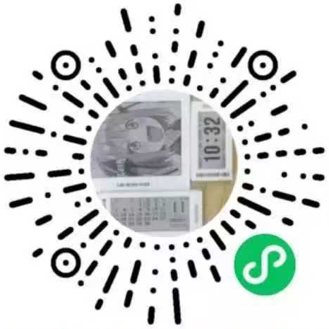 墨水屏万年历常用微信小程序和WEB端控制网址